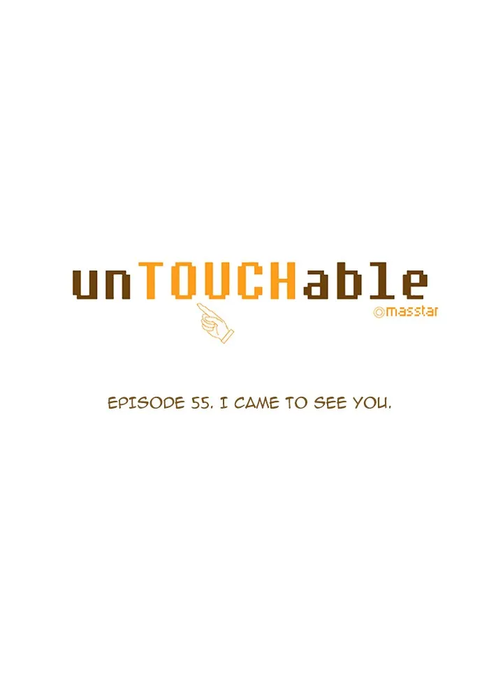 Read unTouchable (en) Manga Online