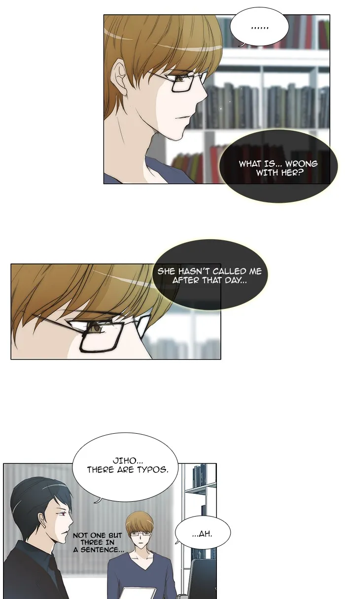 Read unTouchable (en) Manga Online