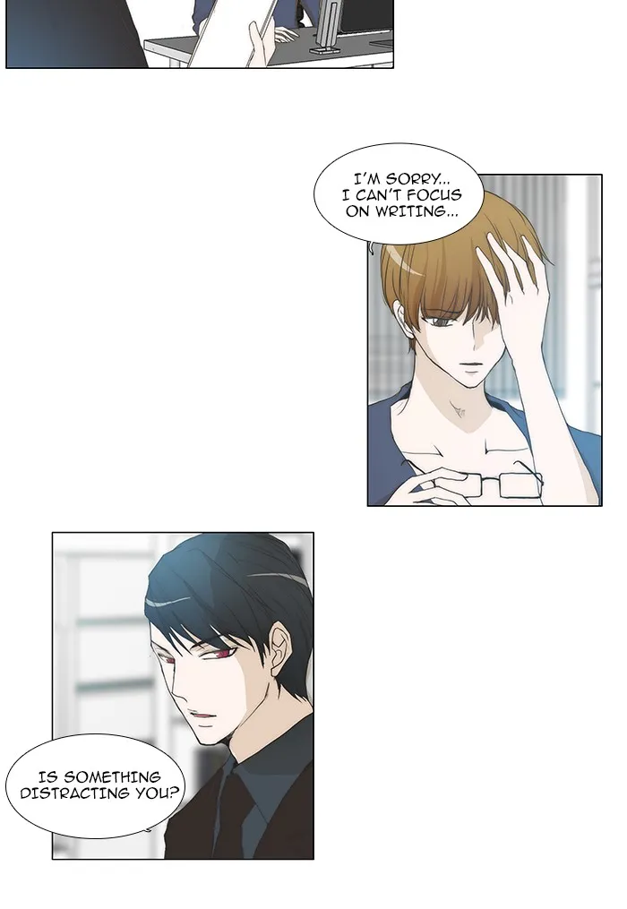 Read unTouchable (en) Manga Online