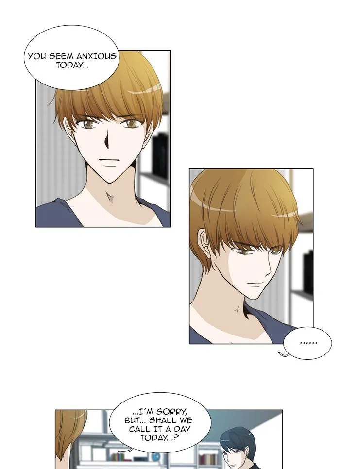 Read unTouchable (en) Manga Online