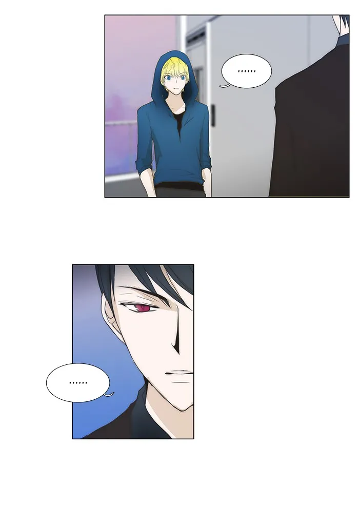 Read unTouchable (en) Manga Online