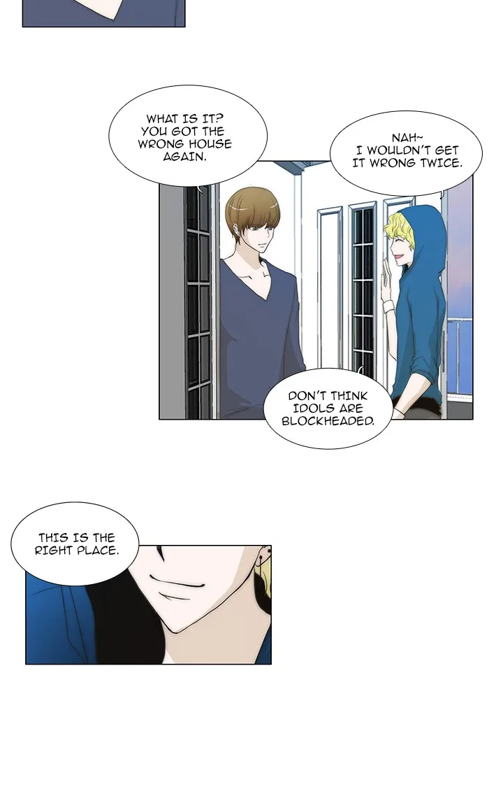 Read unTouchable (en) Manga Online