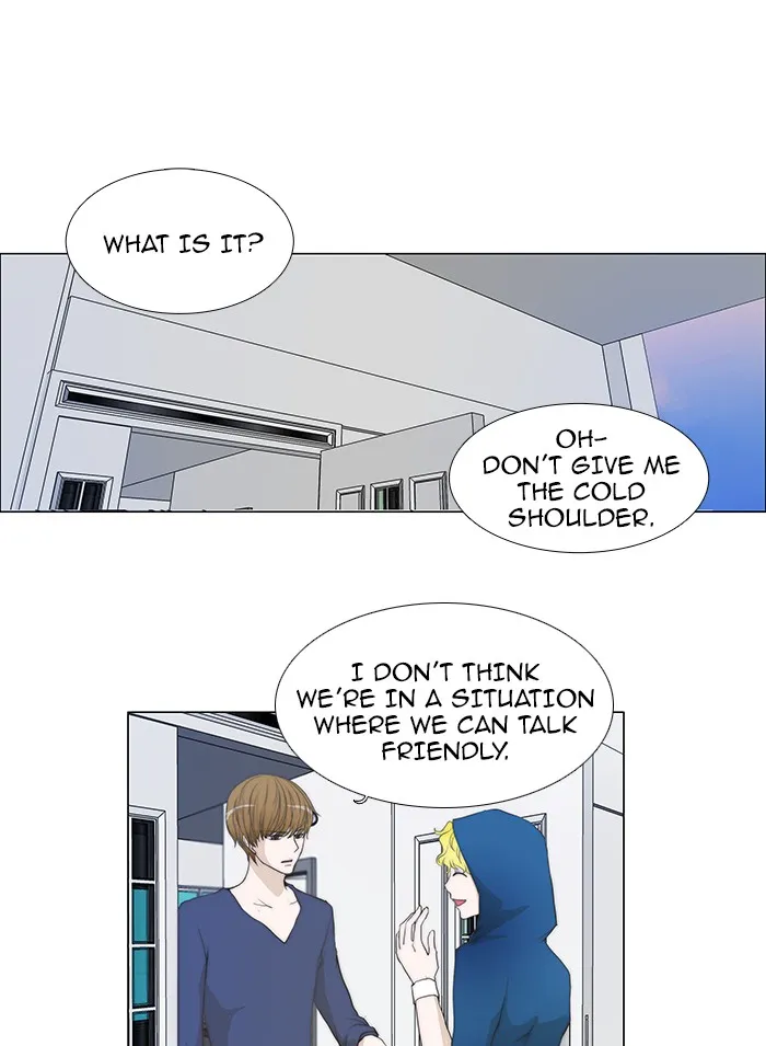 Read unTouchable (en) Manga Online