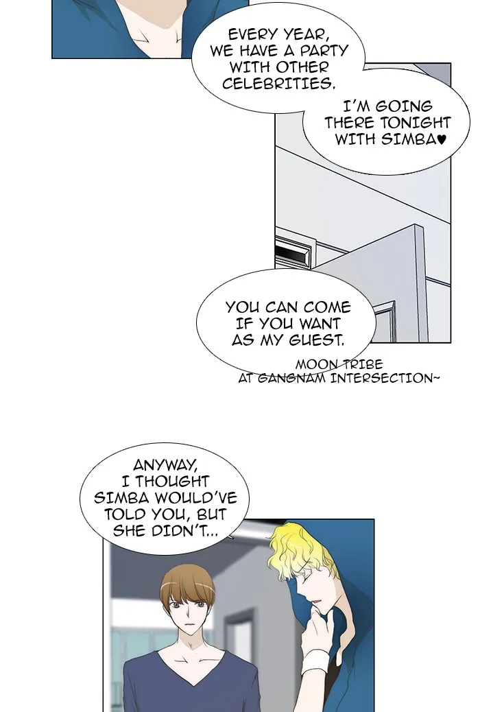 Read unTouchable (en) Manga Online