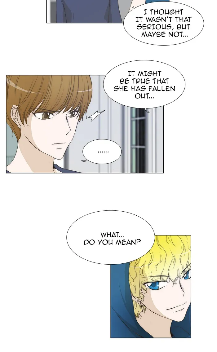 Read unTouchable (en) Manga Online