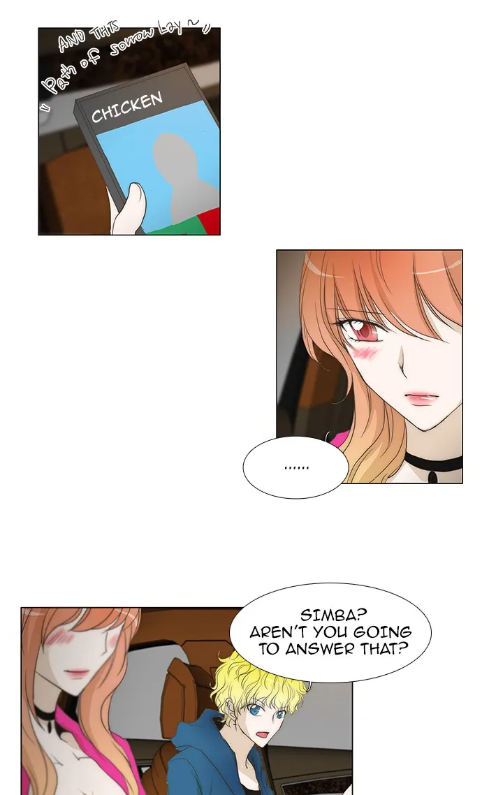 Read unTouchable (en) Manga Online