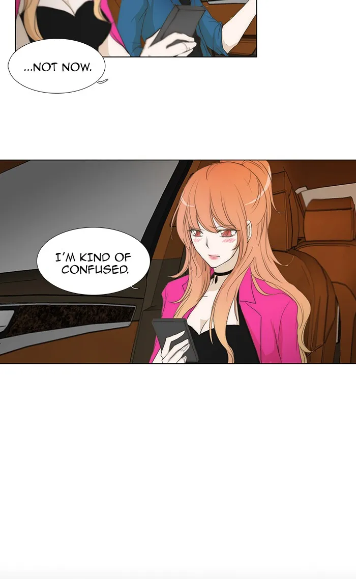 Read unTouchable (en) Manga Online