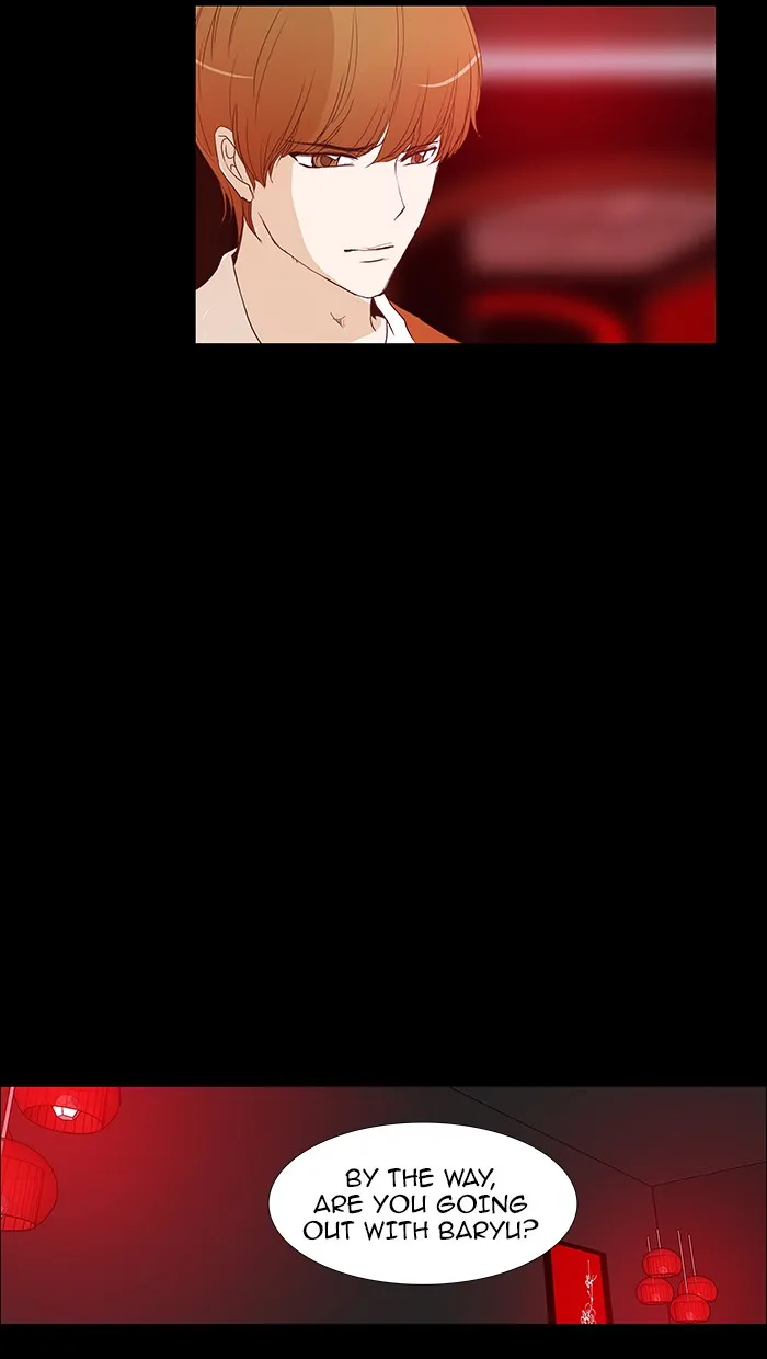 Read unTouchable (en) Manga Online