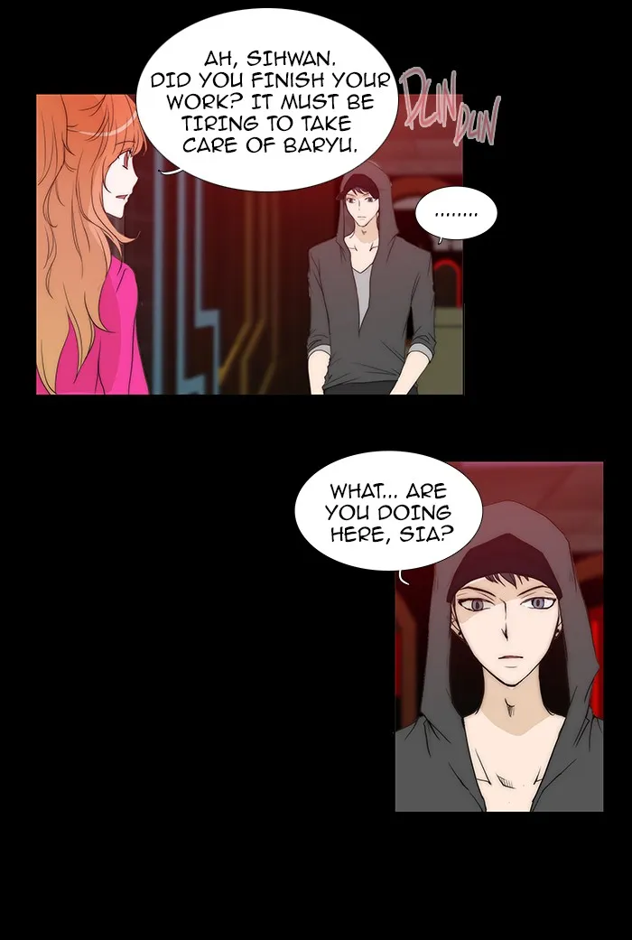 Read unTouchable (en) Manga Online