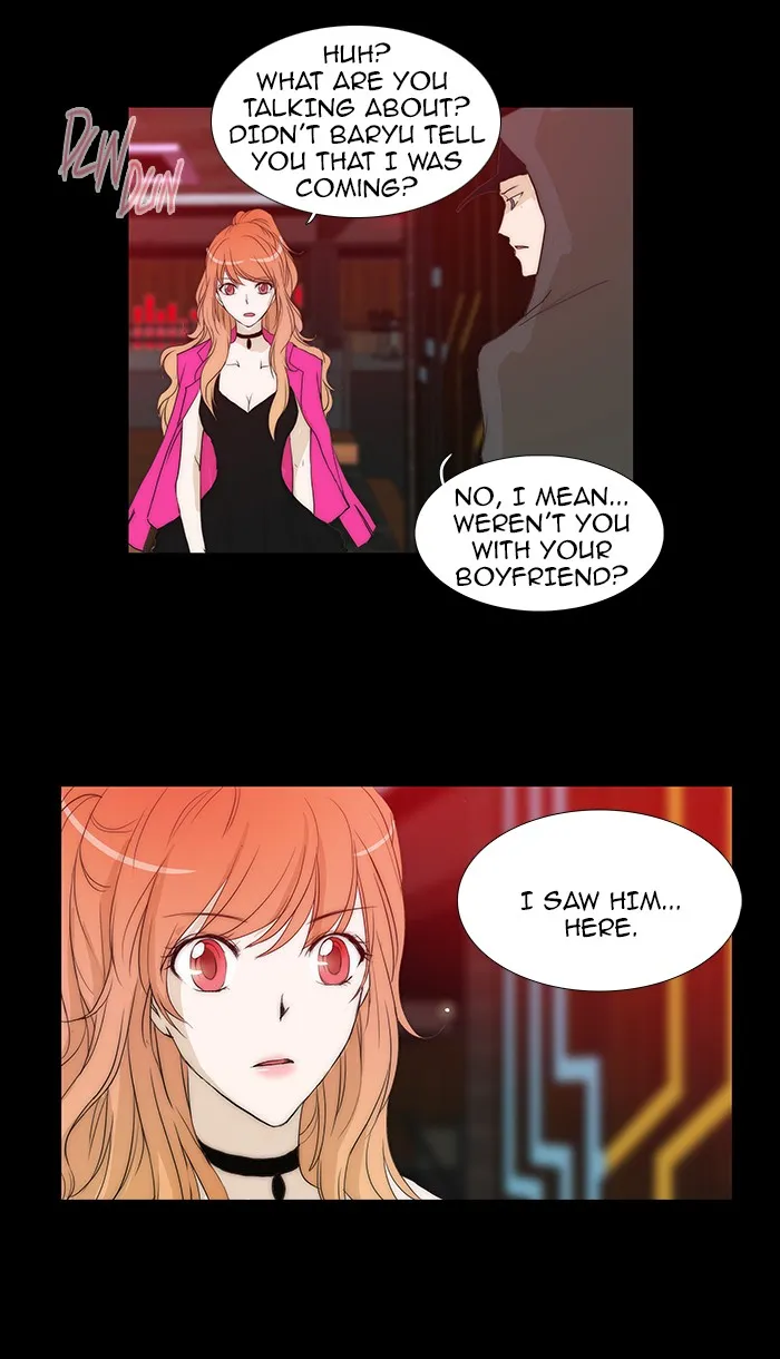 Read unTouchable (en) Manga Online