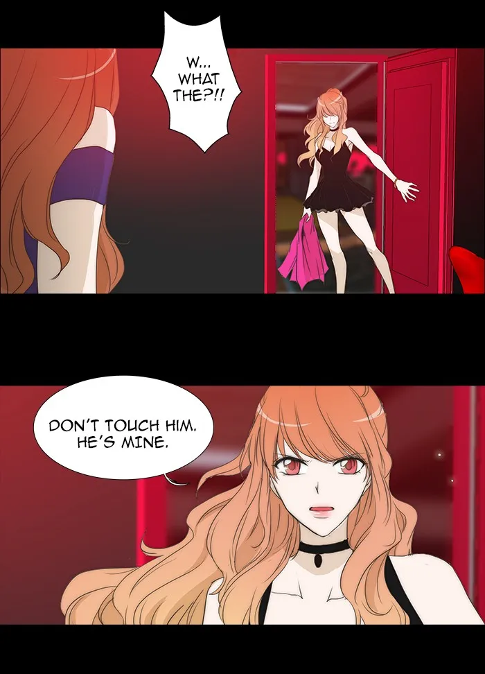 Read unTouchable (en) Manga Online