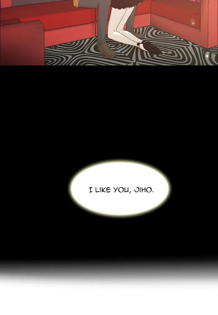 Read unTouchable (en) Manga Online