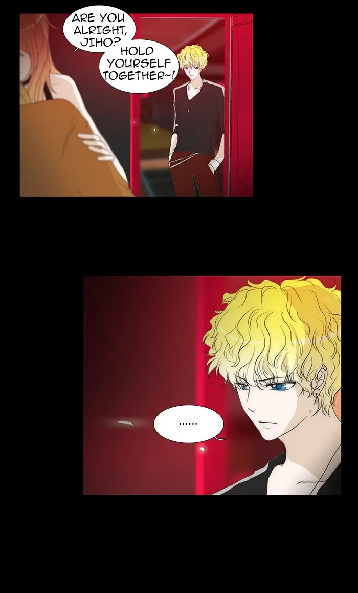 Read unTouchable (en) Manga Online