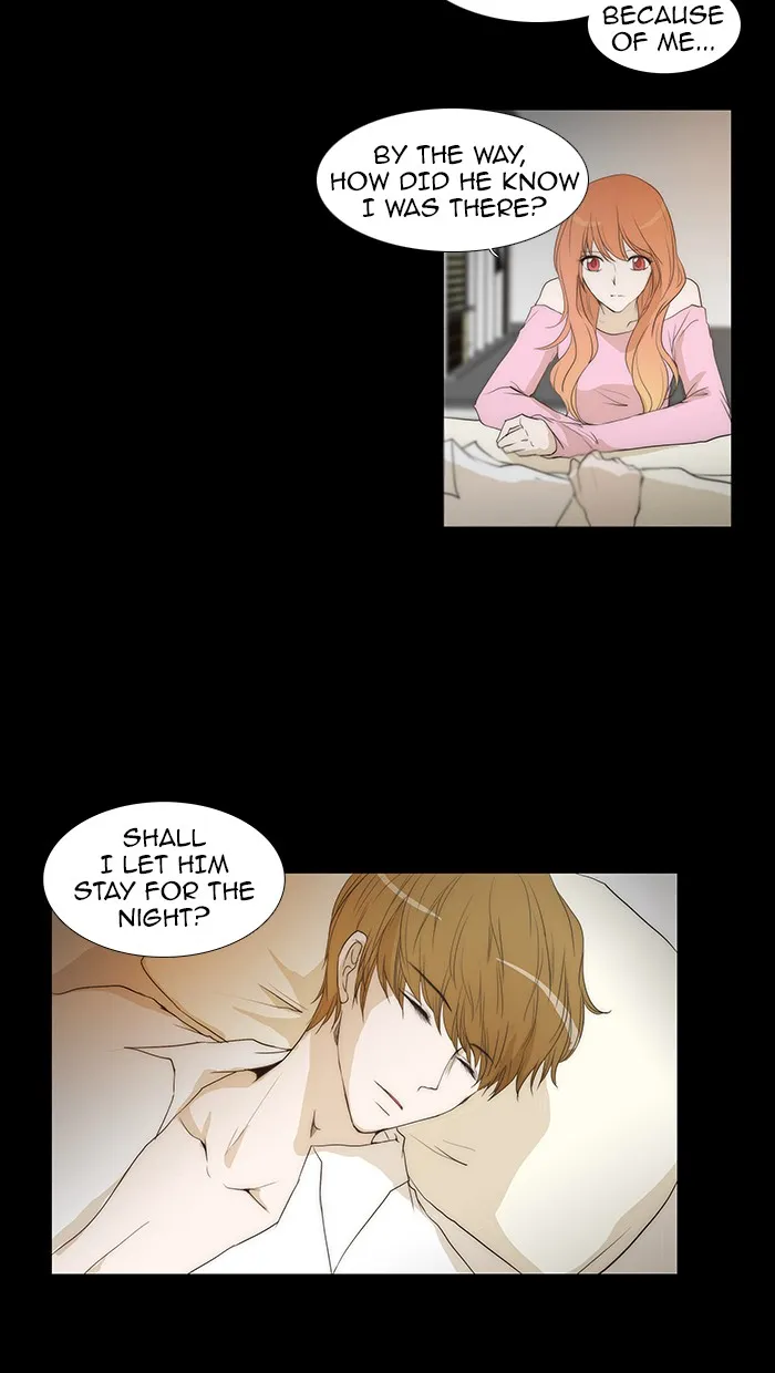 Read unTouchable (en) Manga Online