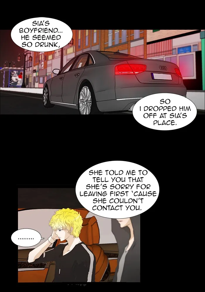 Read unTouchable (en) Manga Online