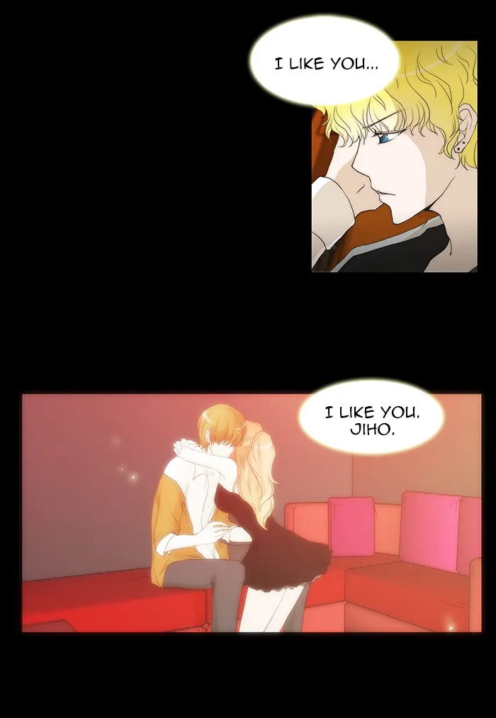 Read unTouchable (en) Manga Online