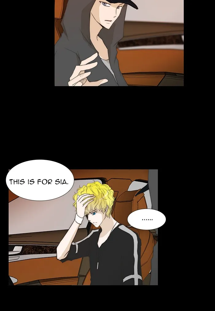 Read unTouchable (en) Manga Online