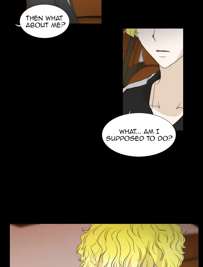 Read unTouchable (en) Manga Online