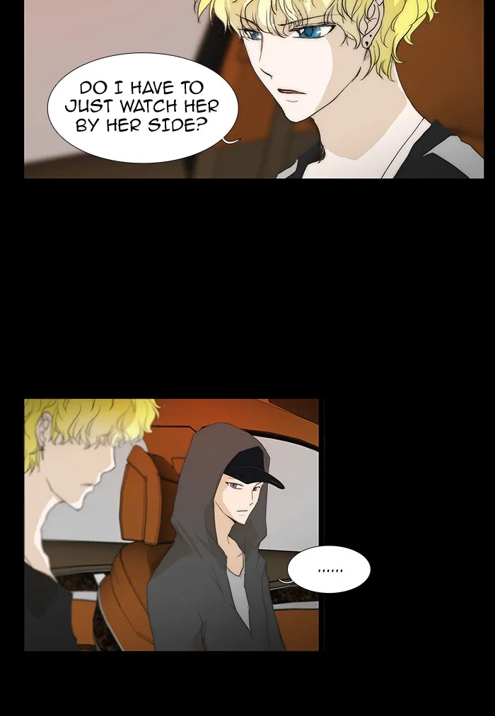 Read unTouchable (en) Manga Online