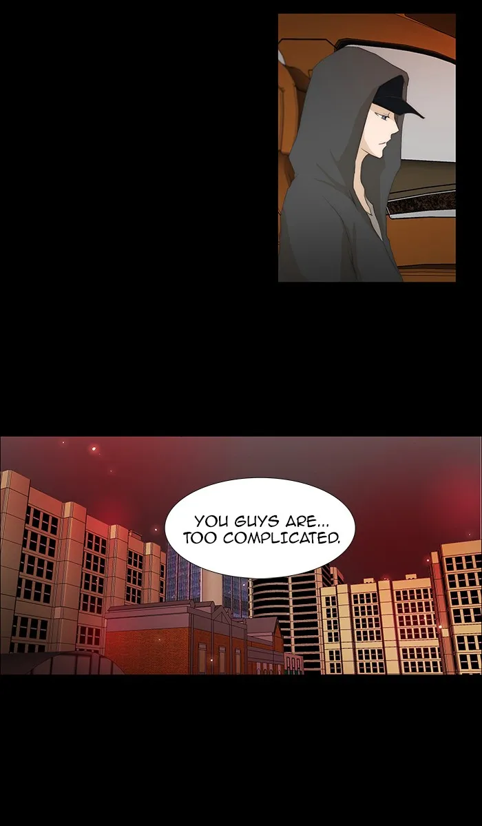 Read unTouchable (en) Manga Online