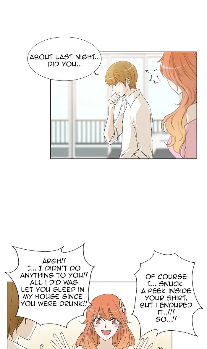 Read unTouchable (en) Manga Online