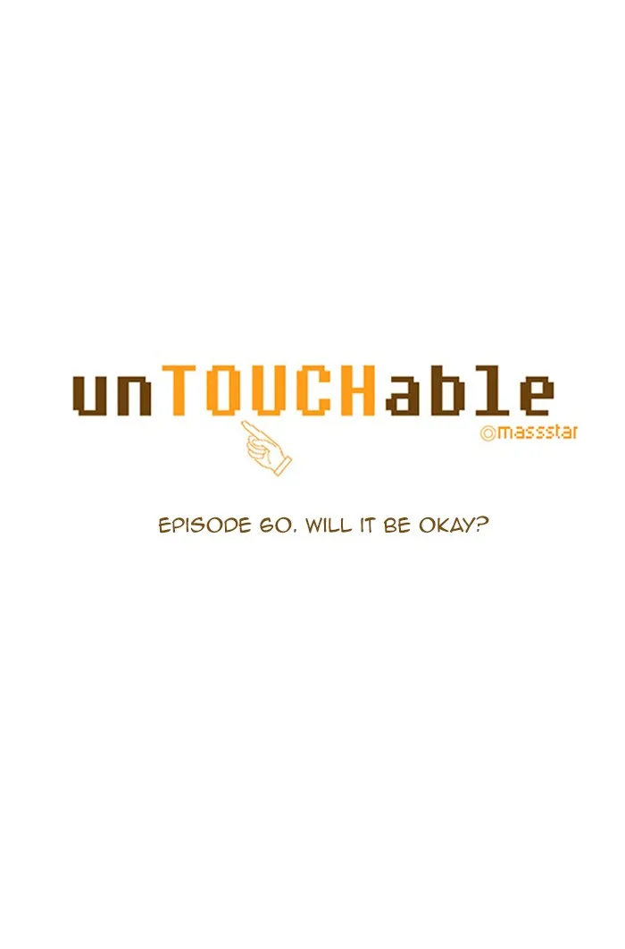 Read unTouchable (en) Manga Online