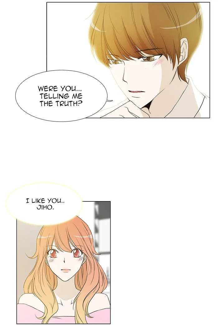 Read unTouchable (en) Manga Online