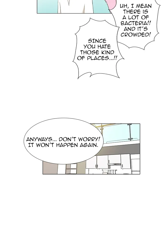 Read unTouchable (en) Manga Online