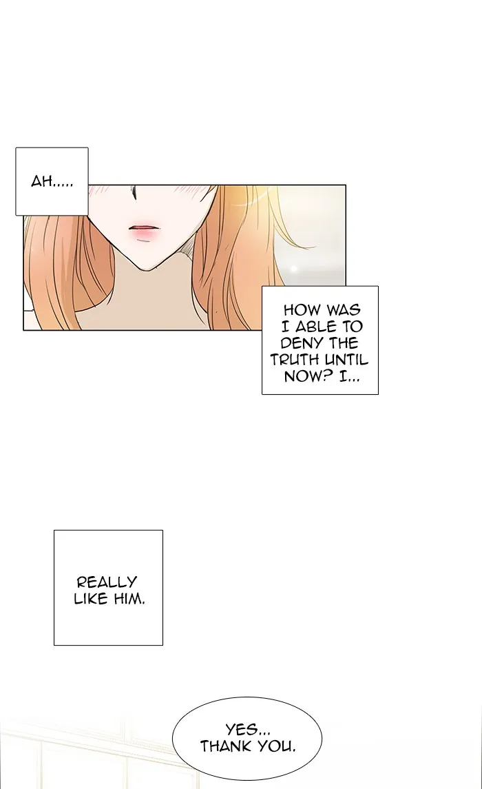 Read unTouchable (en) Manga Online