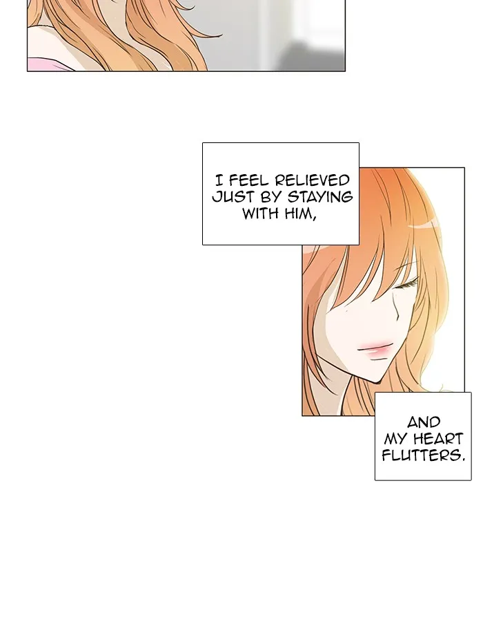 Read unTouchable (en) Manga Online