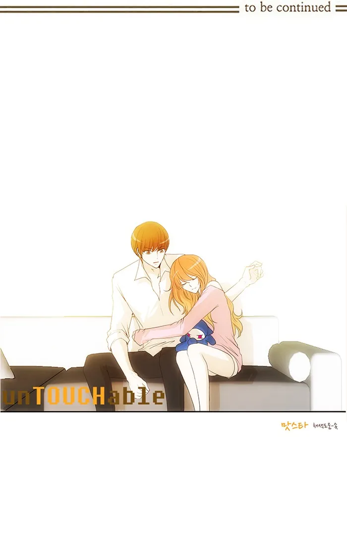Read unTouchable (en) Manga Online