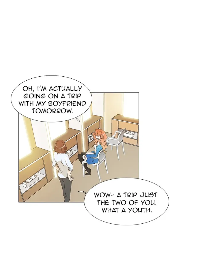 Read unTouchable (en) Manga Online