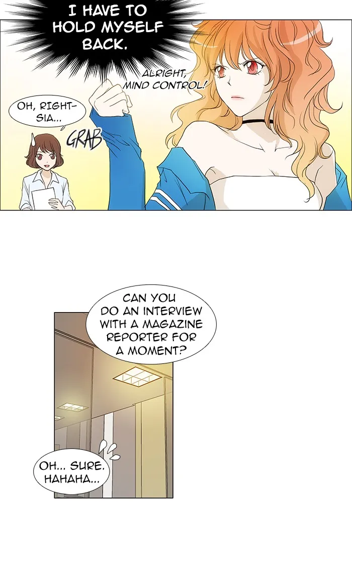 Read unTouchable (en) Manga Online