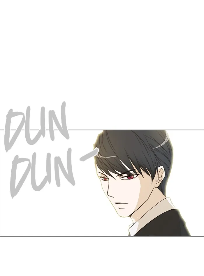 Read unTouchable (en) Manga Online