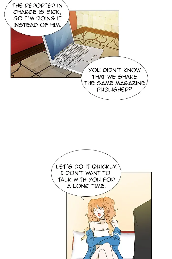 Read unTouchable (en) Manga Online