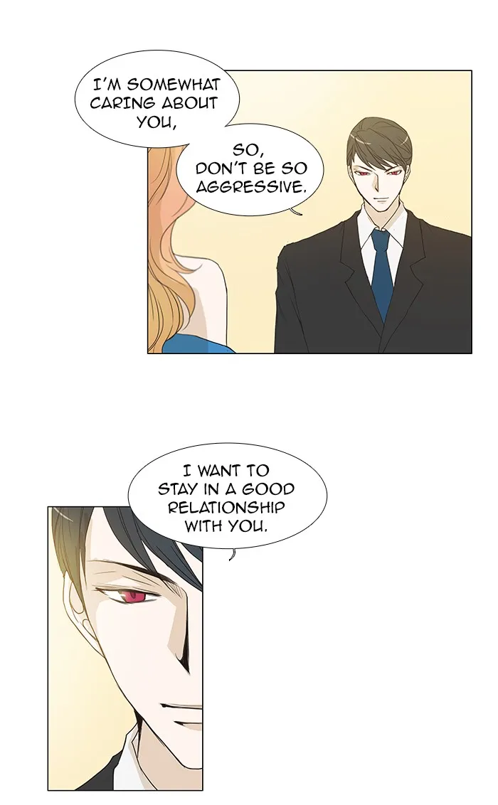 Read unTouchable (en) Manga Online