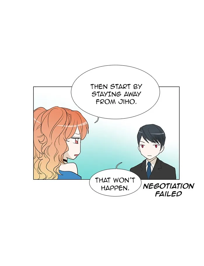 Read unTouchable (en) Manga Online