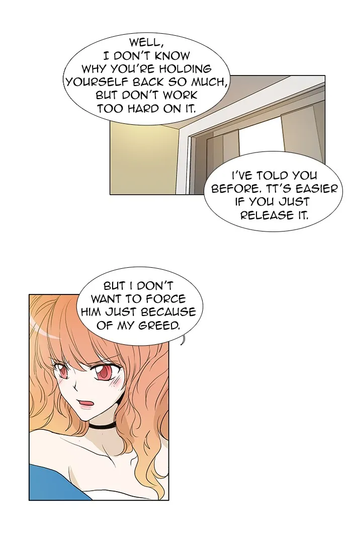 Read unTouchable (en) Manga Online