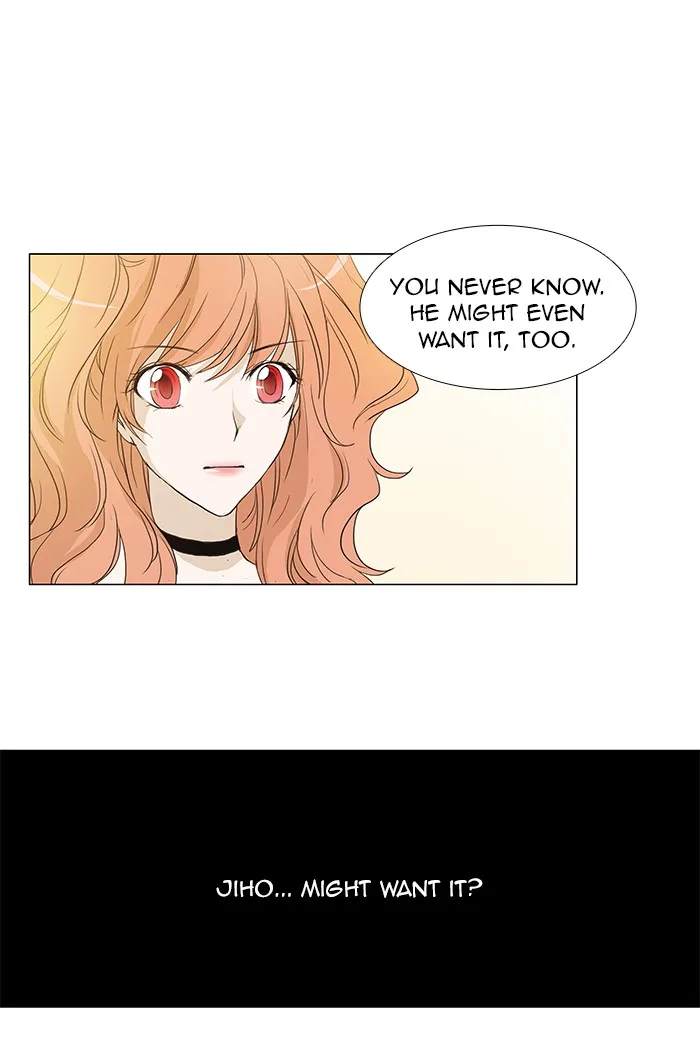 Read unTouchable (en) Manga Online