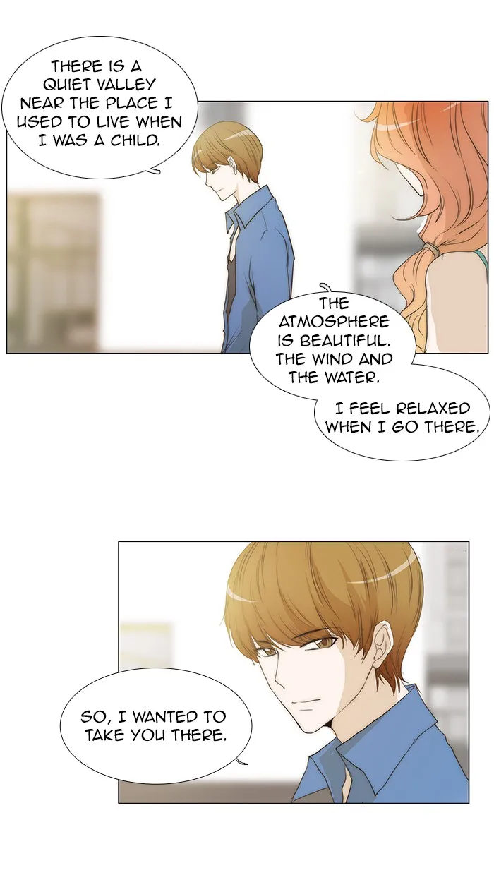 Read unTouchable (en) Manga Online