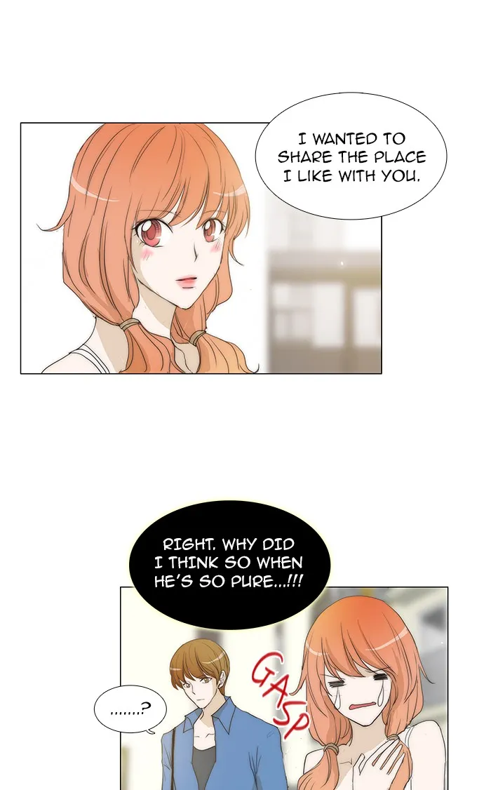 Read unTouchable (en) Manga Online