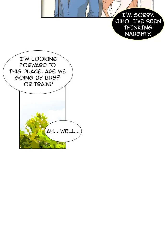 Read unTouchable (en) Manga Online