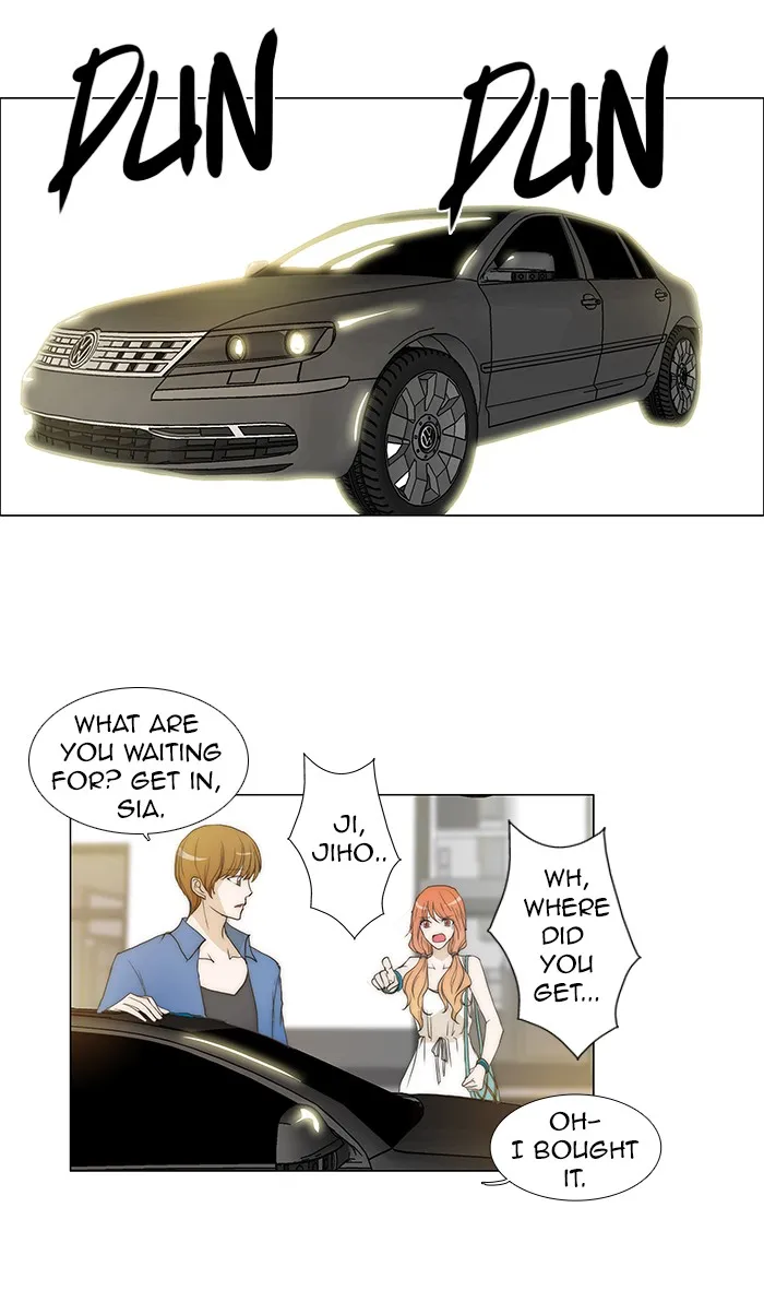 Read unTouchable (en) Manga Online