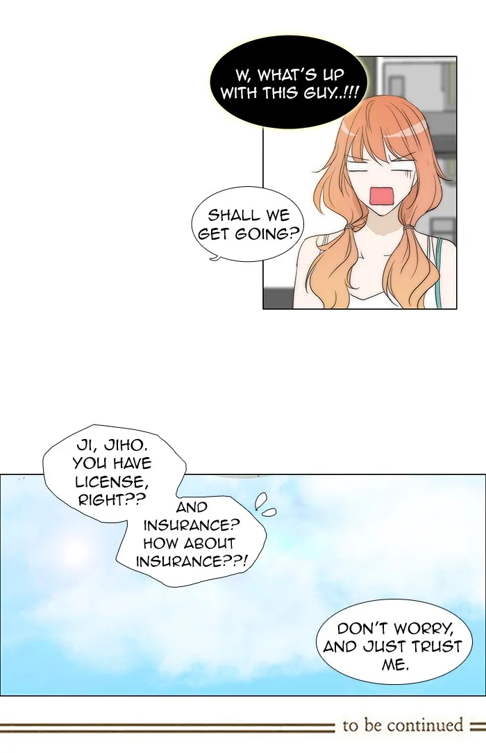 Read unTouchable (en) Manga Online