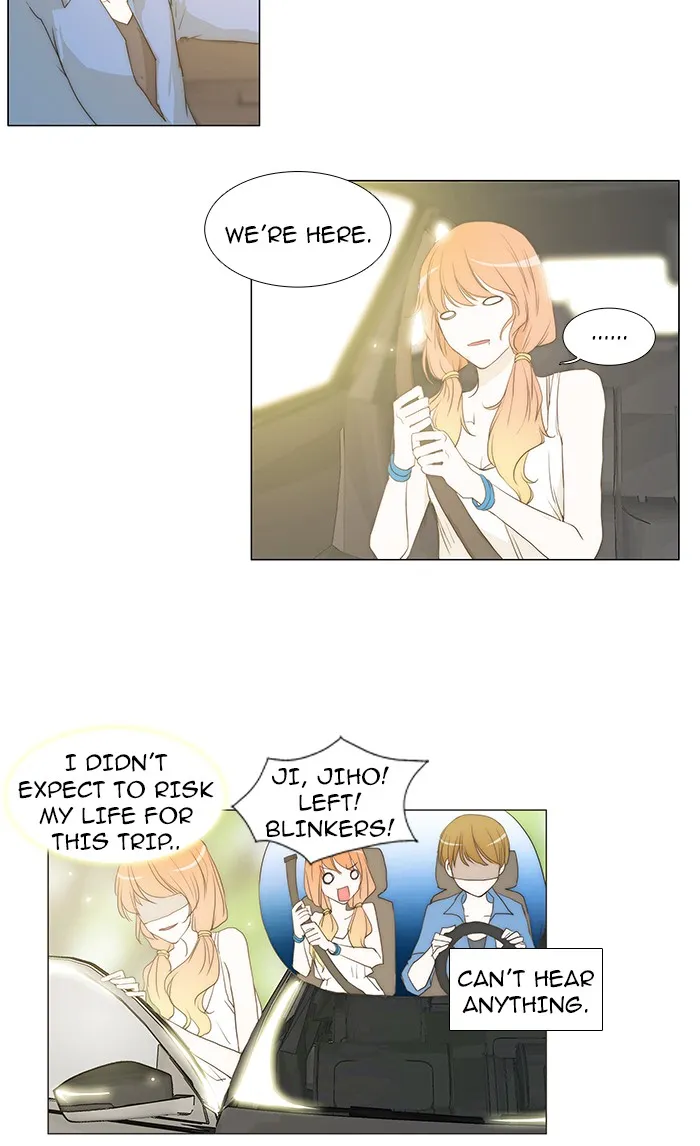 Read unTouchable (en) Manga Online