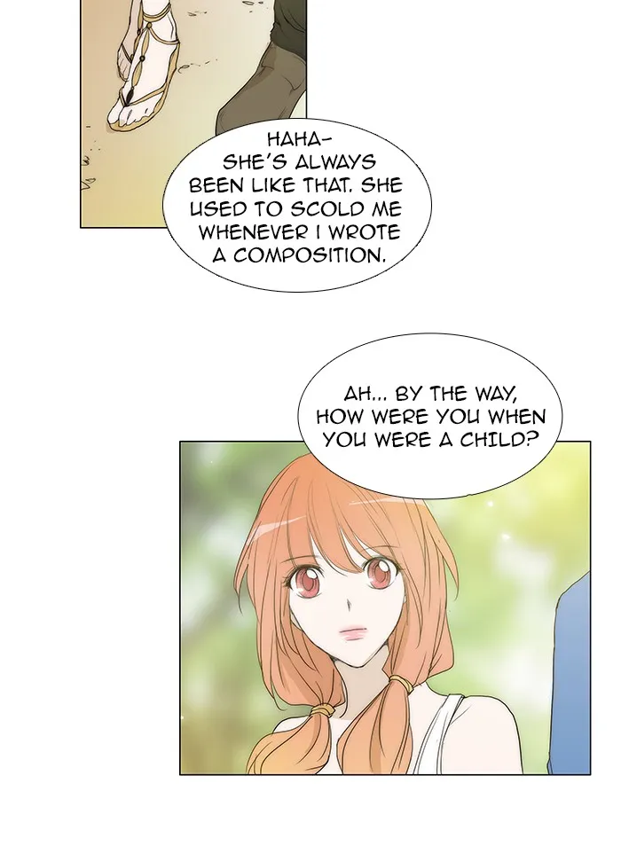 Read unTouchable (en) Manga Online