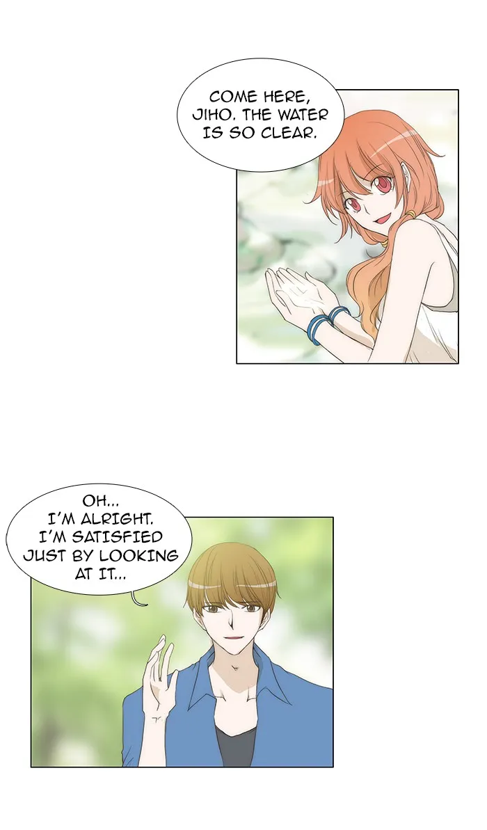 Read unTouchable (en) Manga Online