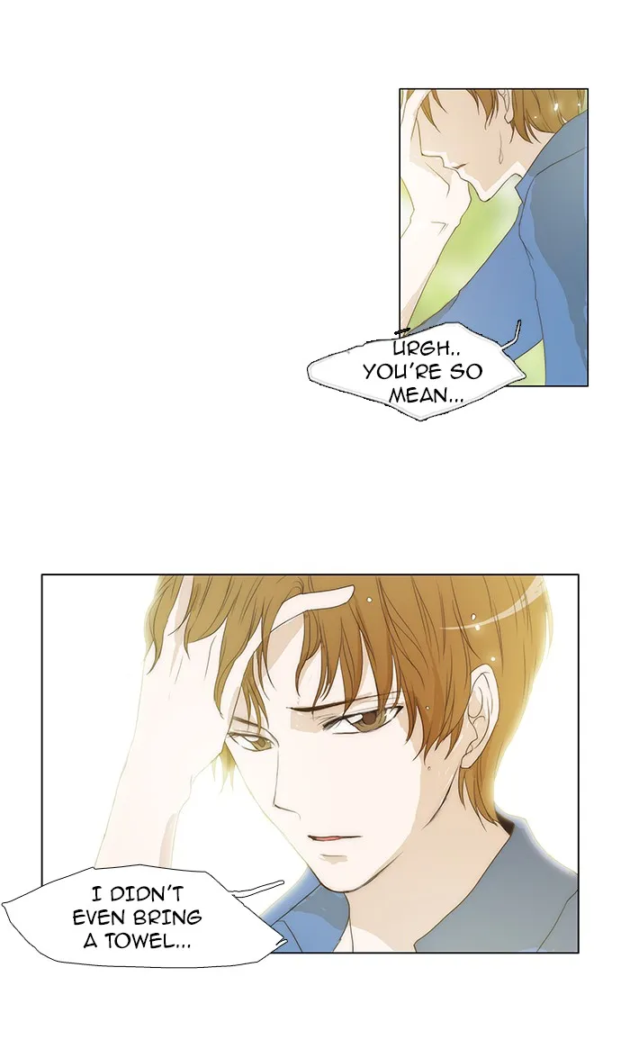 Read unTouchable (en) Manga Online