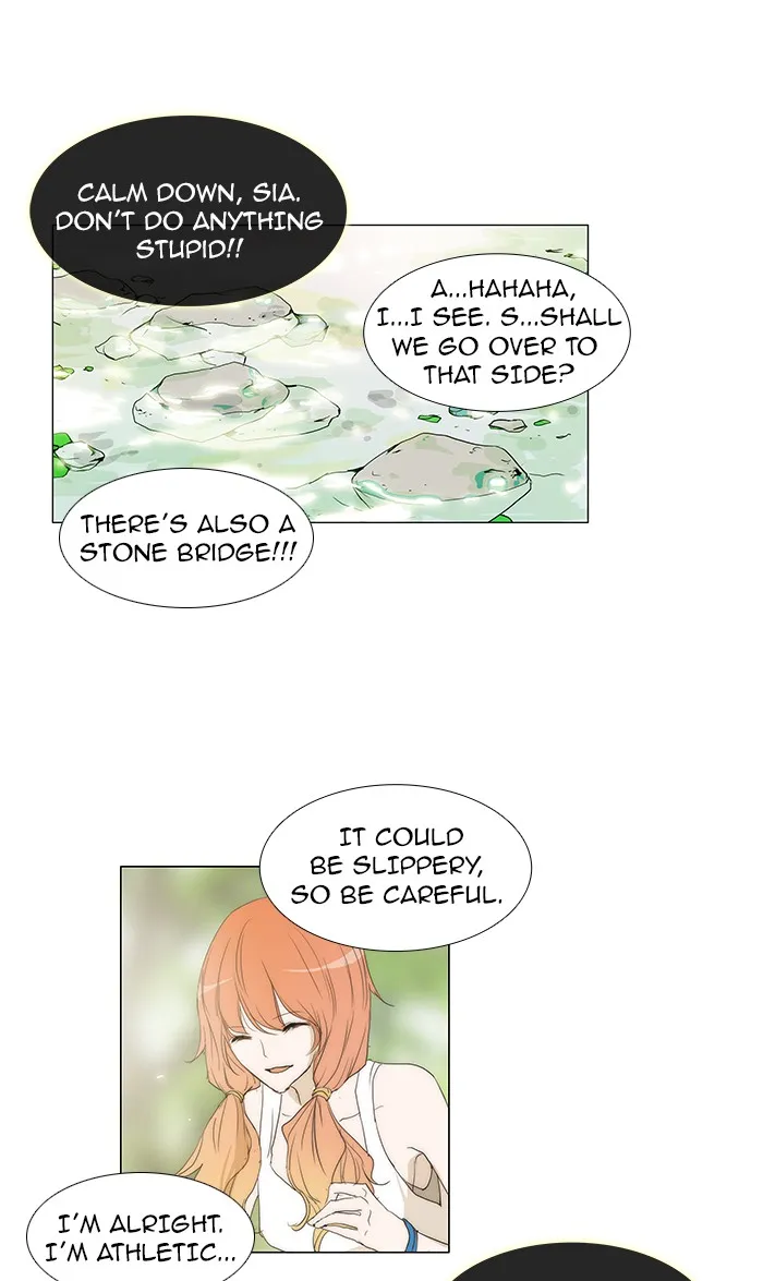 Read unTouchable (en) Manga Online