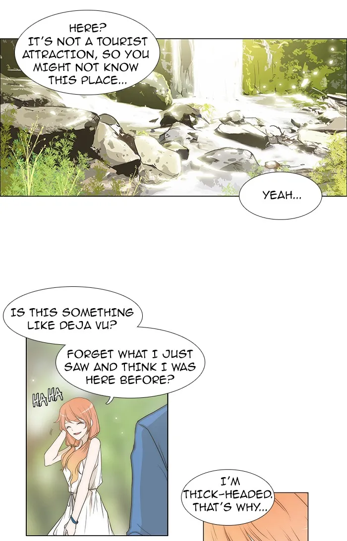 Read unTouchable (en) Manga Online